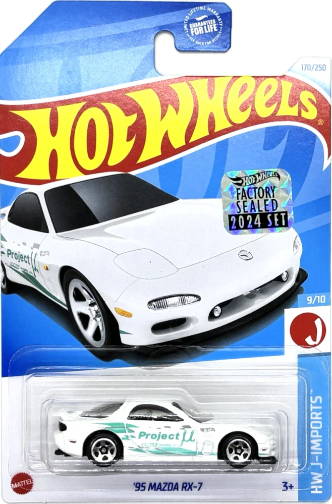 HOT WHEELS - '95 Mazda RX-7 White (KA3)