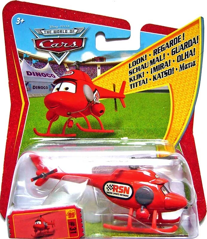Cars (Auta) - Kathy Copter - Look My Eyes Change (mrkací) - The World Of Cars
