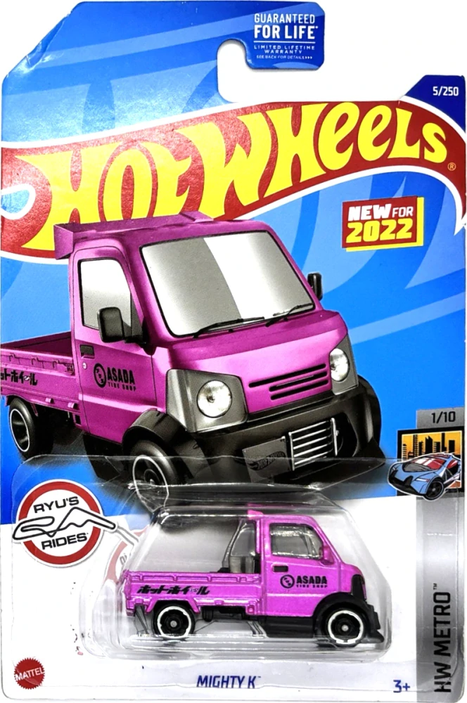 HOT WHEELS - Mighty K Pink (F2)