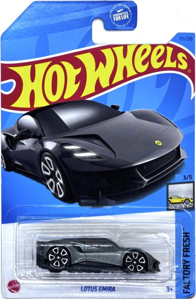 HOT WHEELS - Lotus Emira Grey (H1)