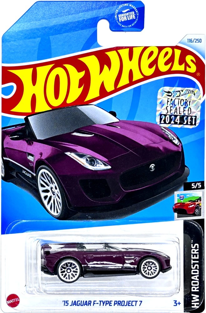 HOT WHEELS - '15 Jaguar F-Type Project 7 Burgundy (KB1)