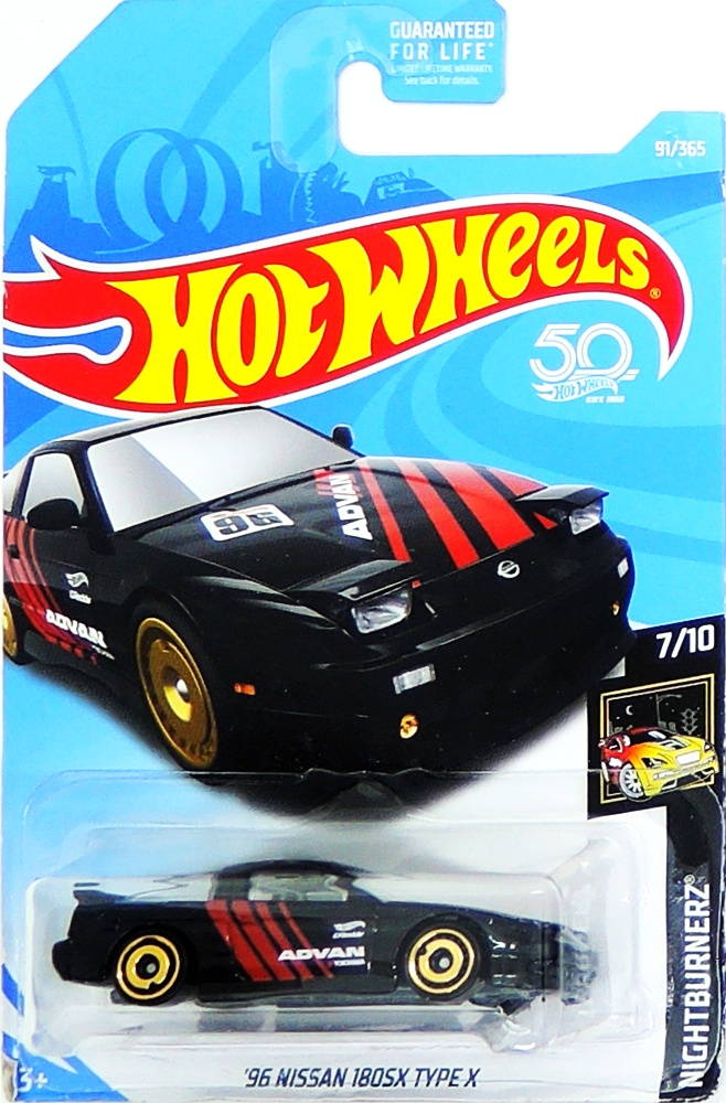 Hot Wheels - '96 Nissan 180SX Type X