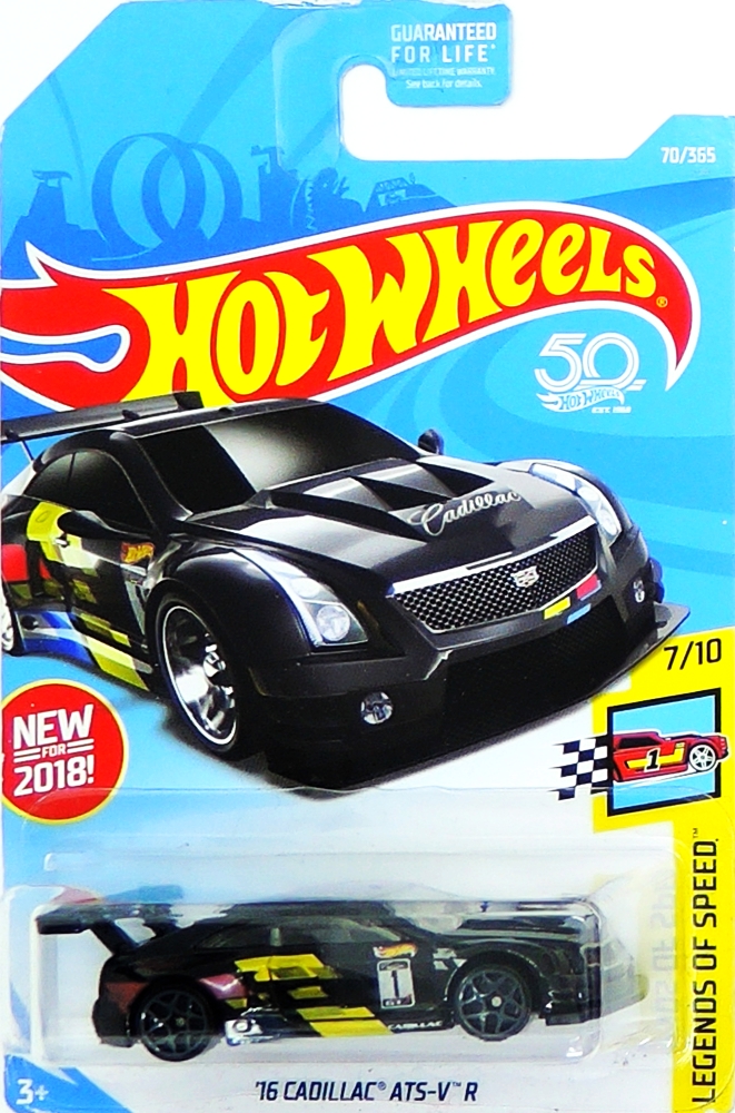 Hot Wheels - '16 Cadillac ATS-V R (black)