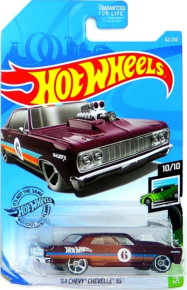 Hot Wheels - '64 Chevy Chevelle SS (Violet) (B1)