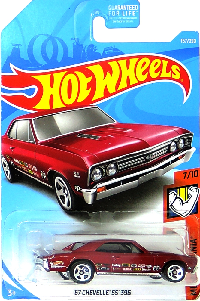 Hot Wheels - '67 Chevelle SS 396 Burgundy) (B2)