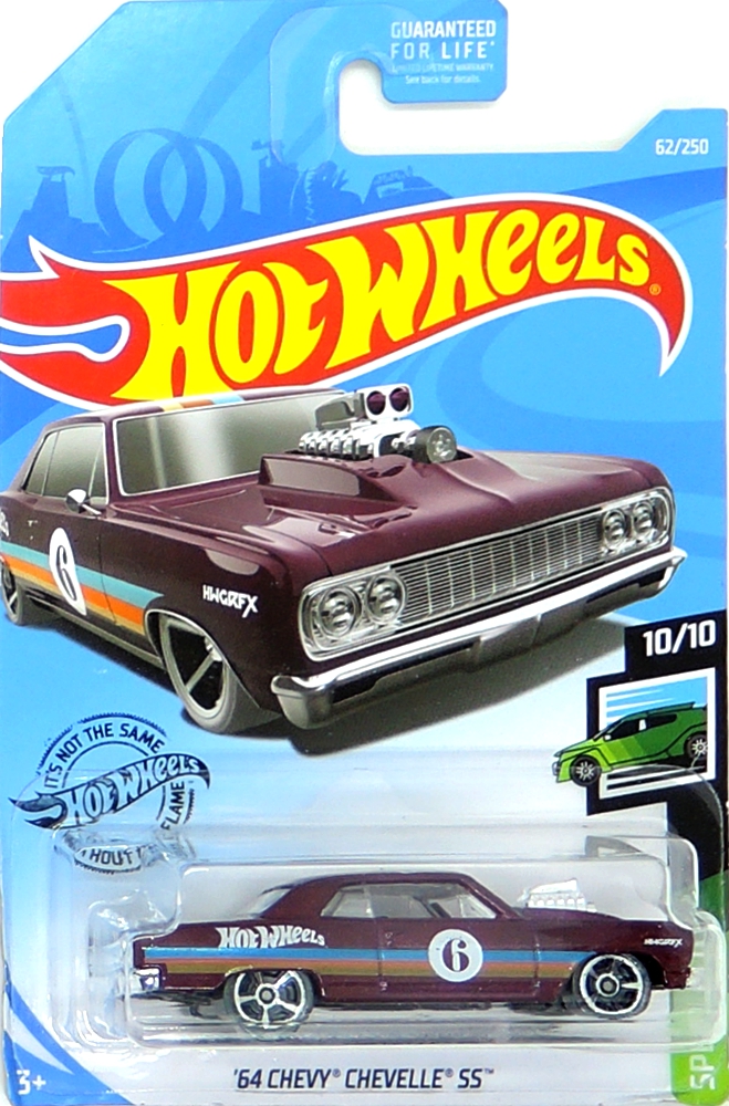Hot Wheels - '64 Chevy Chevelle SS Burgundy (B4)