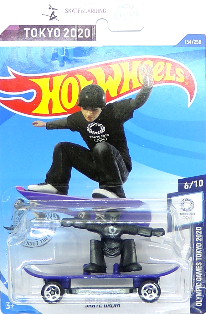 Hot Wheels - Skate Grom Violet (Tokyo 2020)