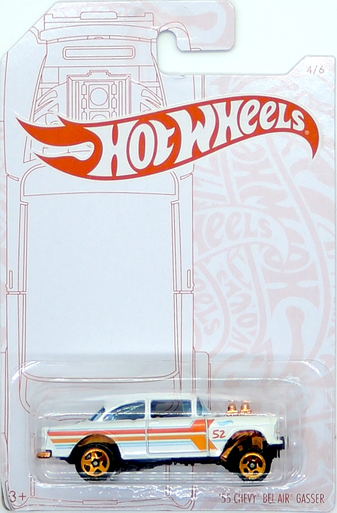 Hot Wheels - '55 Chevy Bel Air Gasser White-copper (B9)