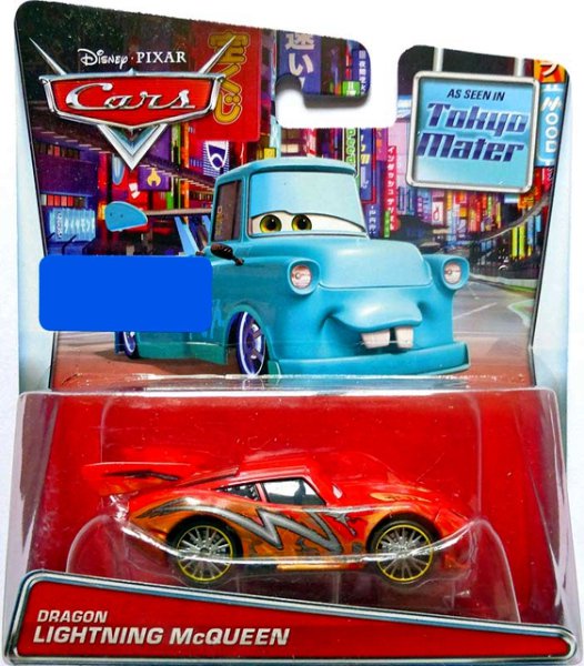 Cars (Auta) - Dragon Lightning McQueen (Blesk)