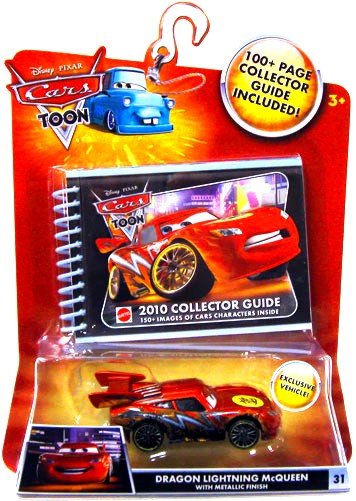 Cars Toon - Dragon McQueen Metallic with Guide