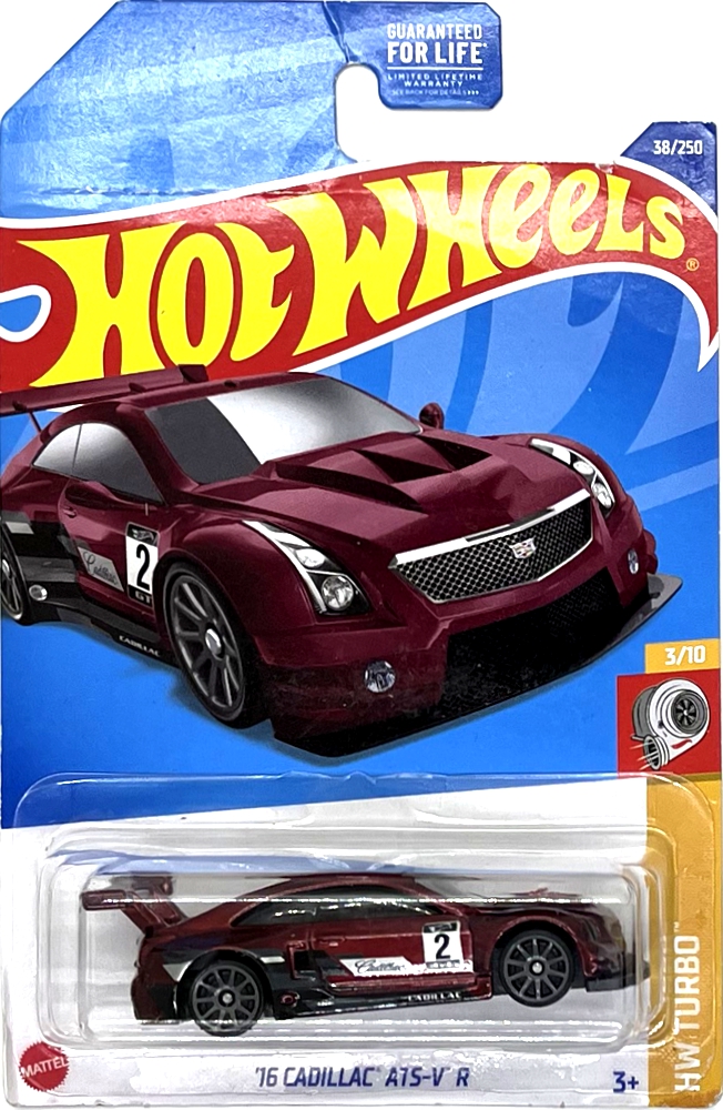 Hot Wheels - '16 Cadillac ATS-V R Burgundy (C3)