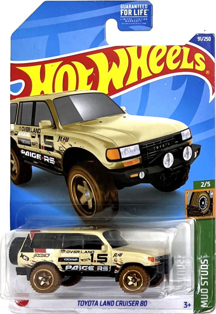 Hot Wheels - Toyota Land Cruiser 80 Beige (C3)