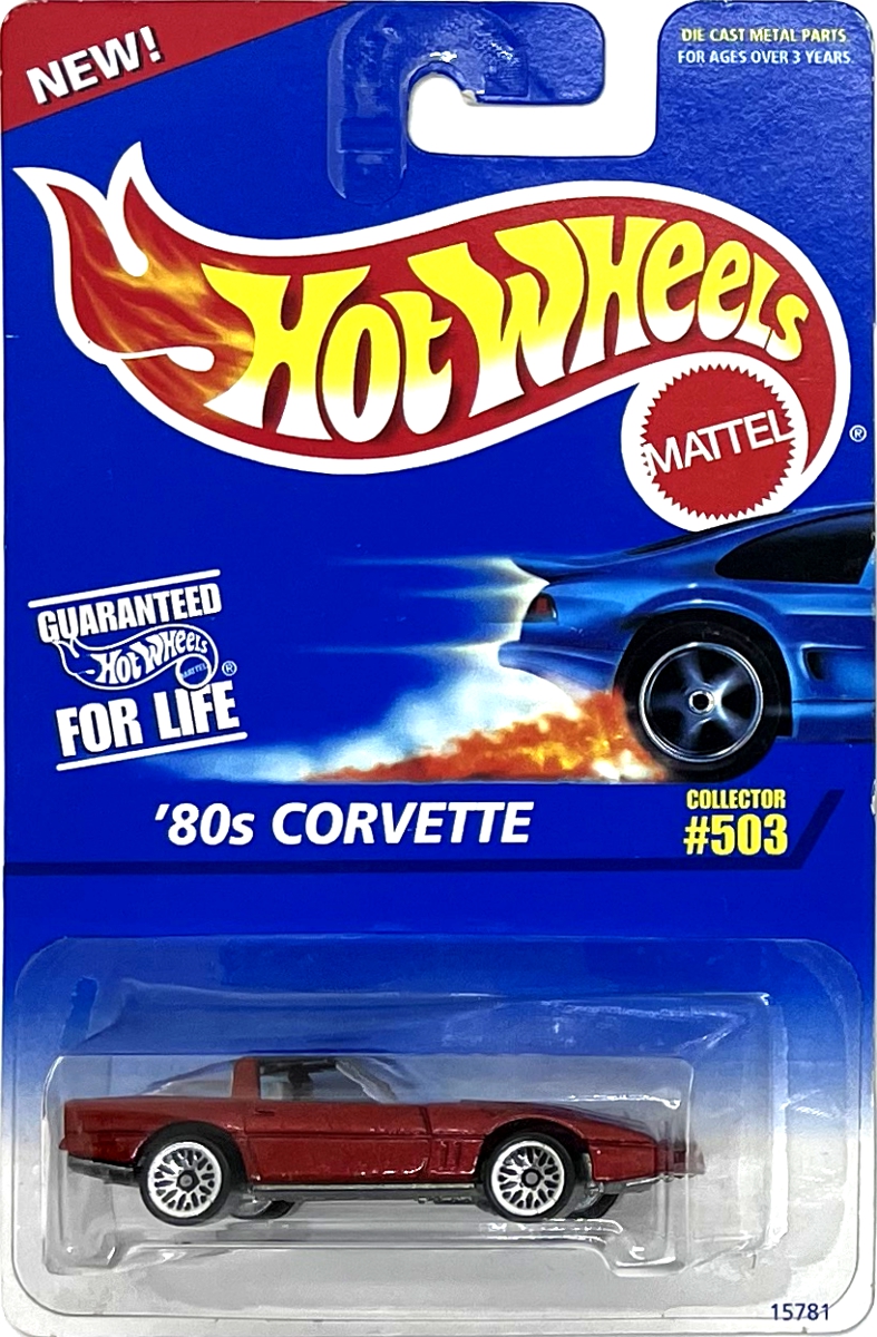 Hot Wheels - '80s Corvette Burgundy (C4)