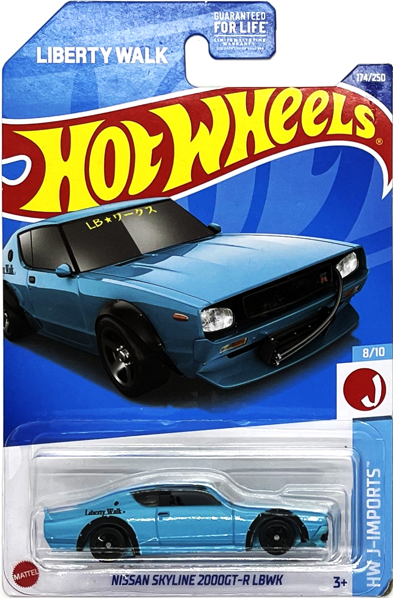 Hot Wheels - Nissan Skyline 2000GT-R LBWK Tourquoise (C4)