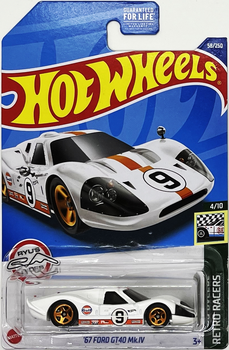 Hot Wheels - '67 Ford GT40 Mk.IV White (C4)