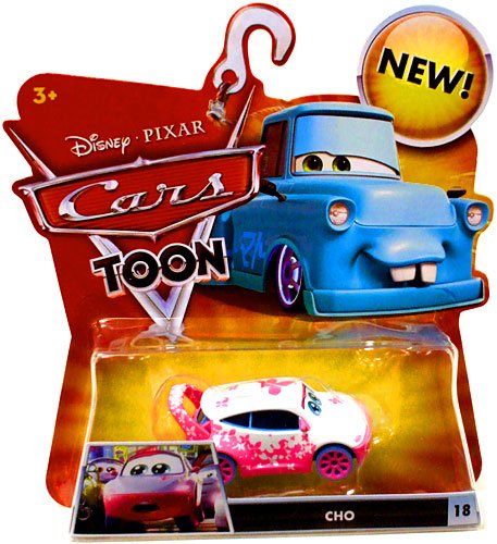 Cars Toon (Burákovy povídačky) - Cho