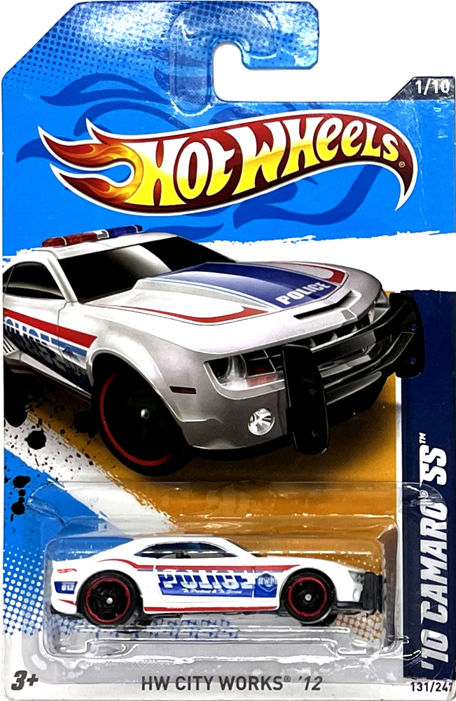 Hot Wheels - '10 Camaro SS White POLICE (C5)