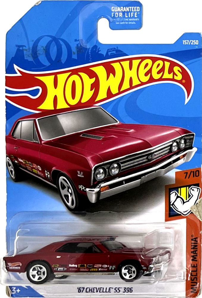 Hot Wheels - '67 Chevelle SS 396 Burgundy (C5)