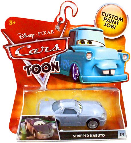 Cars Toon (Auta - Burákovy povídačky) - Stripped Kabuto