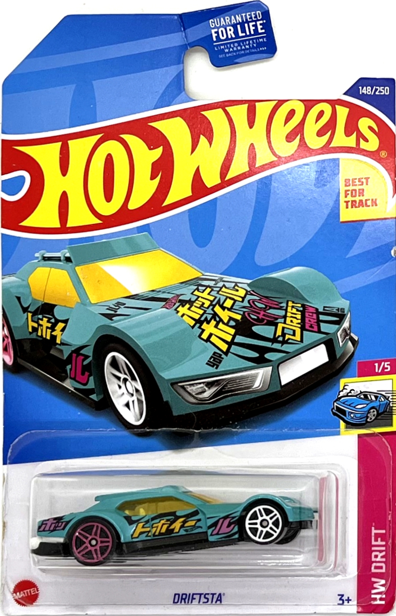 Hot Wheels - Driftsta Turquoise (E2)