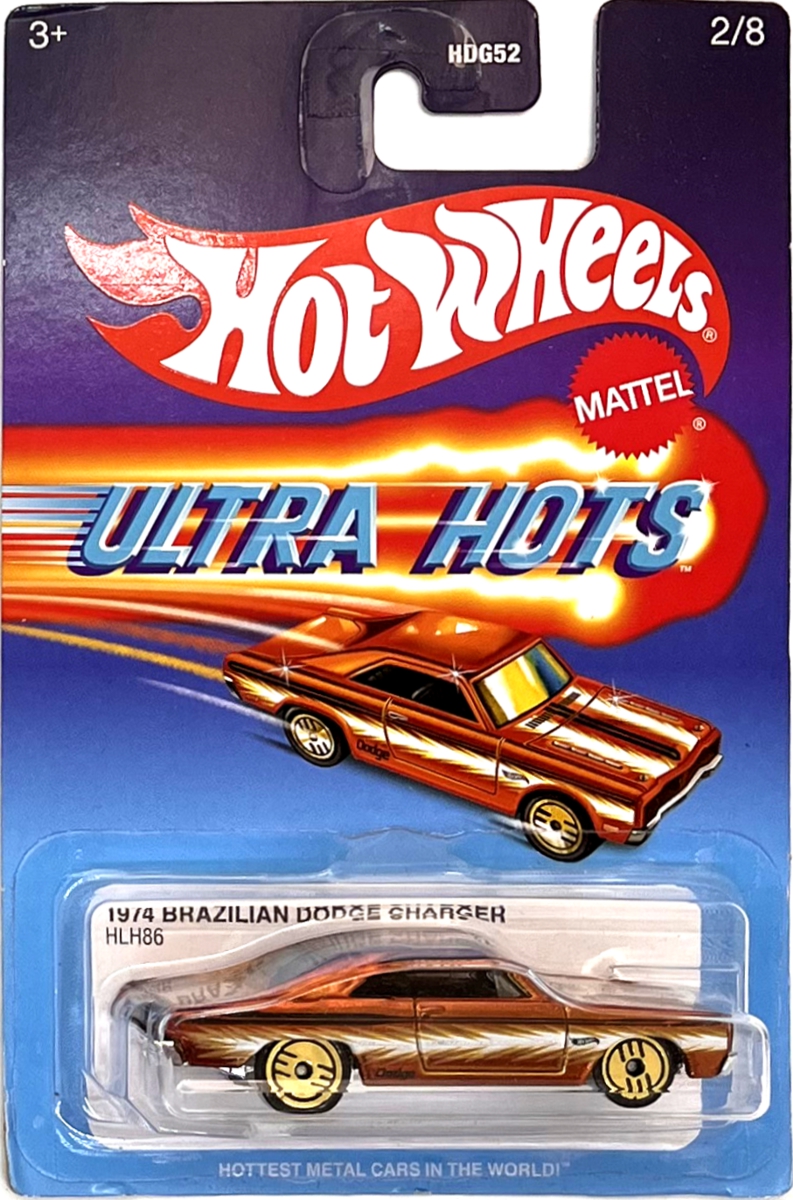 HOT WHEELS - 1974 Brazilian Dodge Charger Brown (E3)