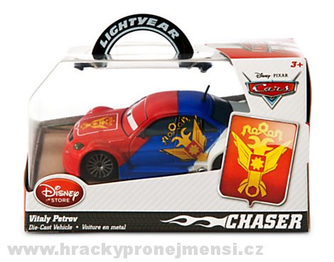 Cars 2 (Auta 2) - Vitaly Petrov Collector Edition