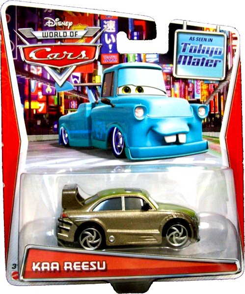 Cars (Auta) - Kaa Reesu