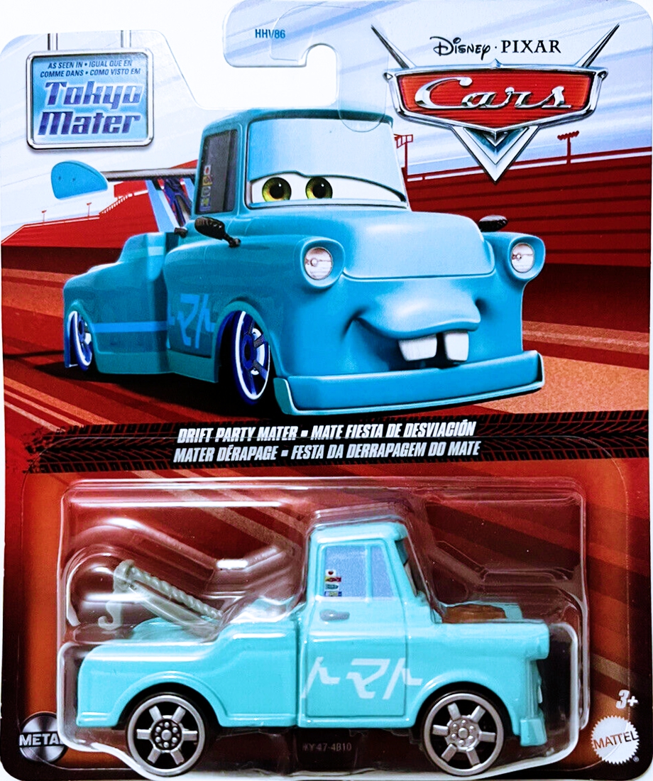 Cars (Auta) - Drift Party Mater (Driftovací Burák)