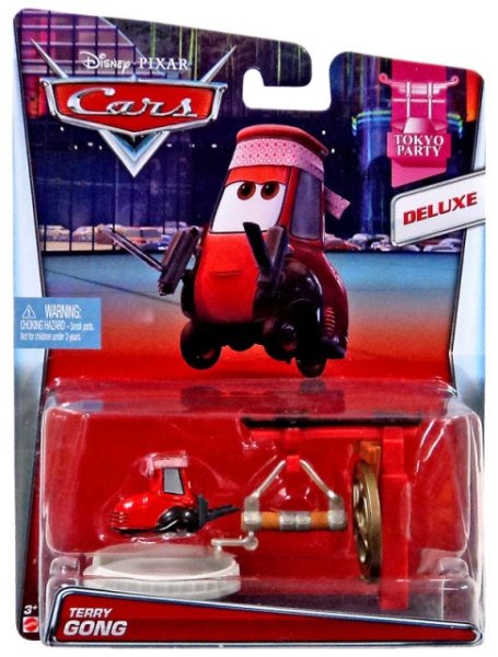 Cars Deluxe (Auta) - Terry Gong
