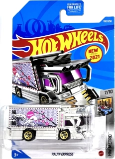 HOT WHEELS - Raijin Express Silver-Sakura (F2)