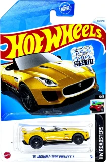 HOT WHEELS - '15 Jaguar F-Type Project 7 Yellow (KB1)