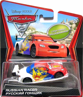 Cars 2 (Auta 2) - Russian Racer