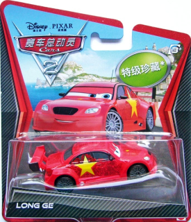 Cars 2 (Auta 2) - Long GE